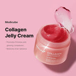 Charger l'image dans la galerie, 🌸 Medicube Collagen Jelly Cream – 110 ml
