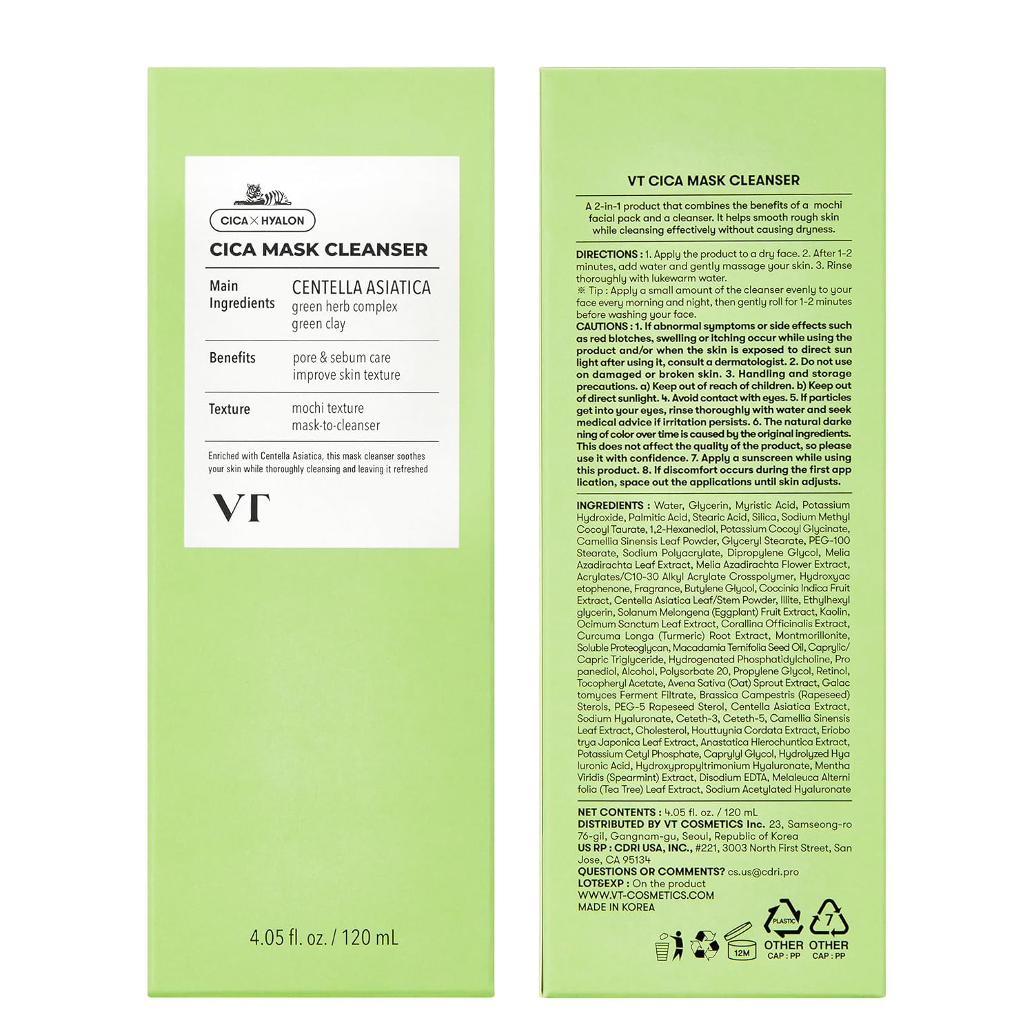CICA MASK CLEANSER – 2 en 1 Masque & Nettoyant à la Centella Asiatica